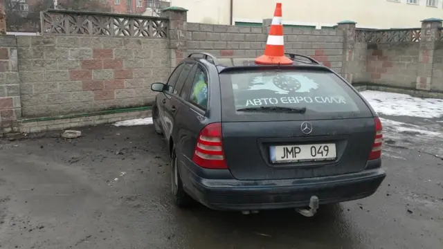 автомобиль