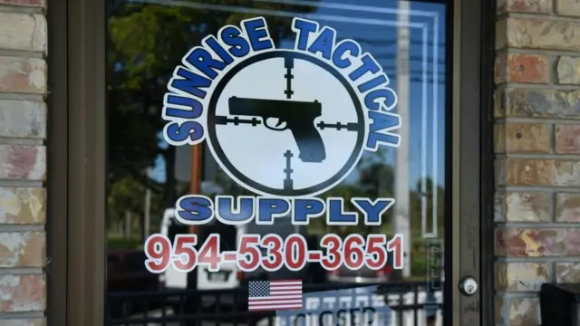 متجر بيع الأسلحة