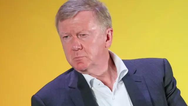 Чубайс