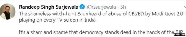 पी चिदंबरम