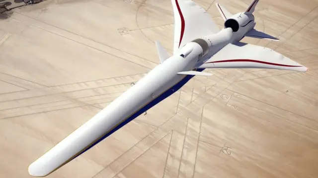 Х-59