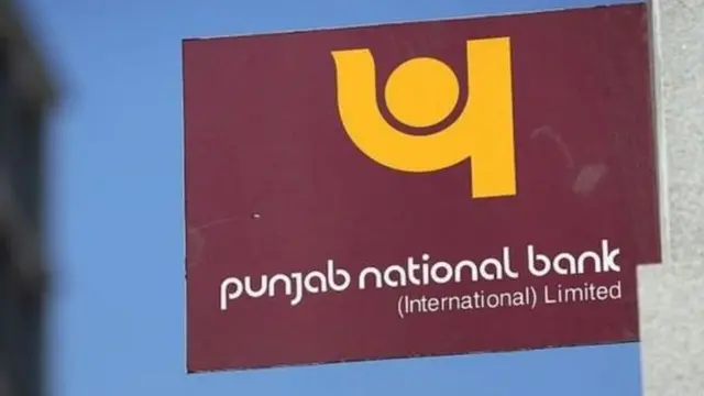 फ़ाइल फोटो