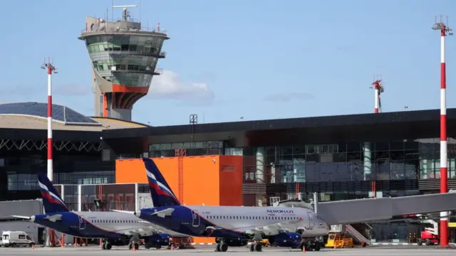 Шереметьево