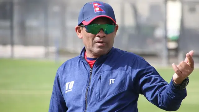 जगत टमाटा