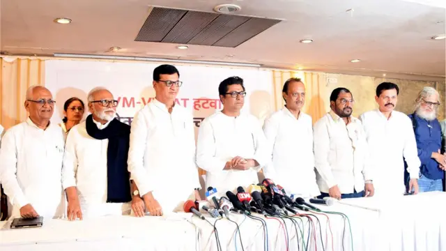 राज ठाकरे