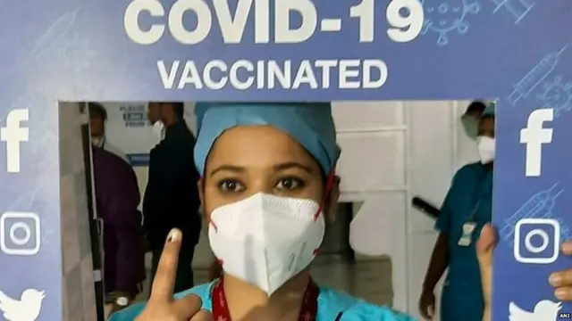 కరోనా వ్యాక్సినేషన్