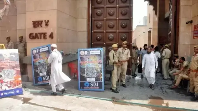 જ્ઞાનવાપી મસ્જિદ