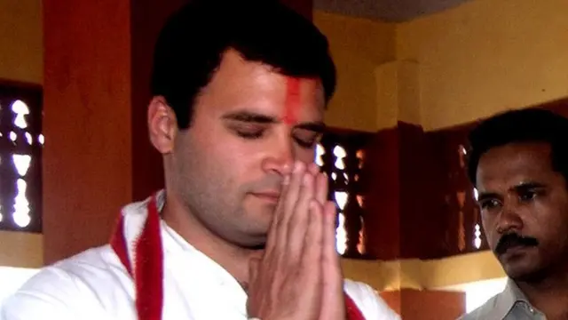 rahul Gandhi
