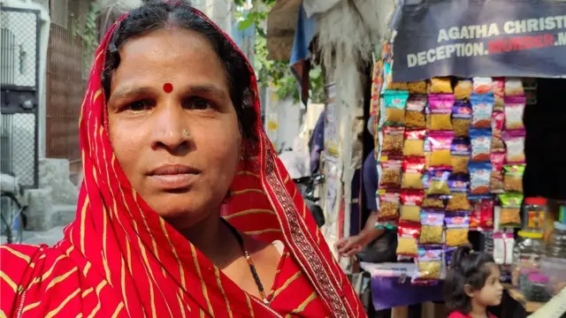 ਮਨਭਰੀ ਦੇਵੀ