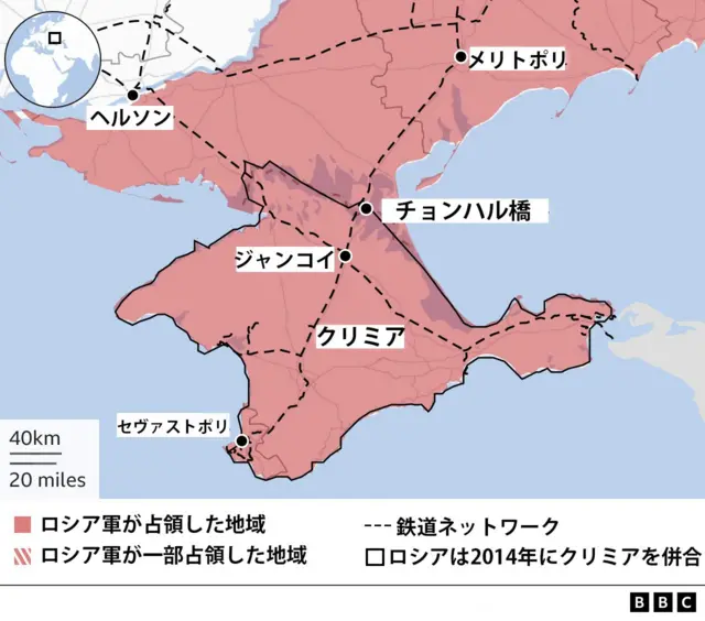 ウクライナ、クリミア半島と結ぶ橋を攻撃か 英長距離ミサイルを使用とロシア Bbcニュース