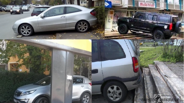 Fotografije najbahatijih vozača slali su tokom godine sajtu Bahatoparkiranje obični ljudi. U arhivi ih ima nekoliko hiljada