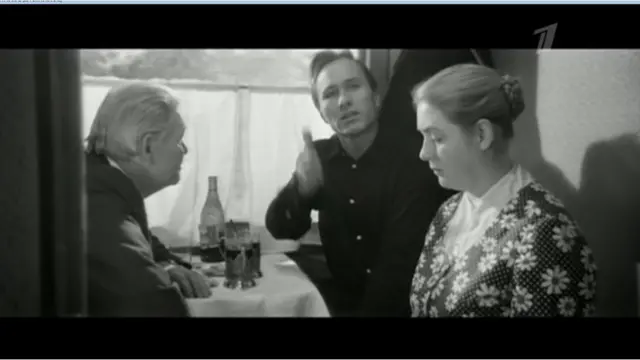 Первый канал