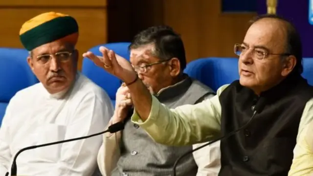 अरुण जेटली