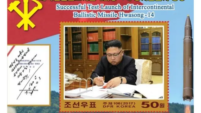 Korea Kaskazini husherehekea makombora yake iliofanyia majaribio kwa kupiga muhuri