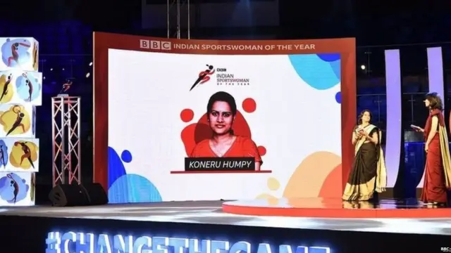 ਸ਼ਤਰੰਜ ਖਿਡਾਰਨ ਕੋਨੇਰੂ ਹੰਪੀ