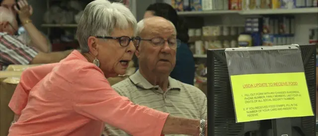 Салли Фродж