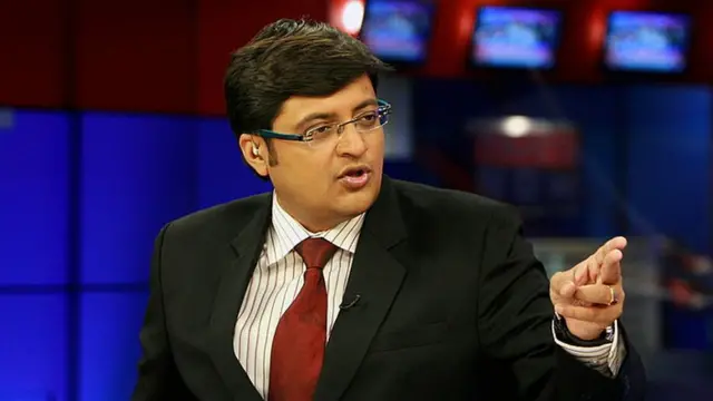 अर्णब गोस्वामी