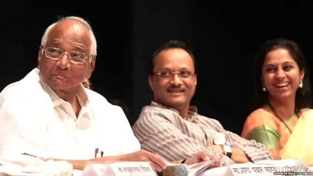 शरद पवार परिवार