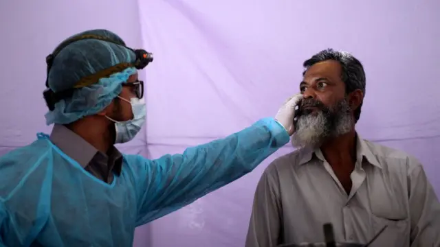 பரிசோதனை