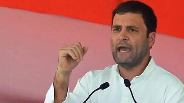 राहुल गांधी