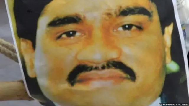 दाऊद इब्राहिम