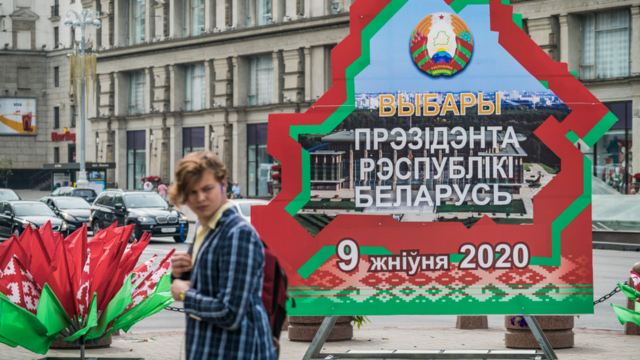 выборы в белоруссии