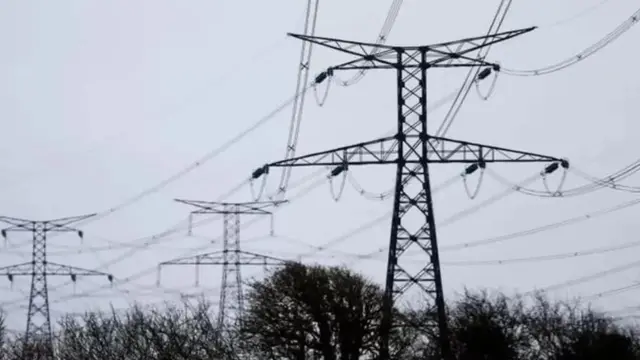 மின்சாரம்