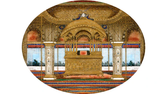 Versión del Trono del Pavo real