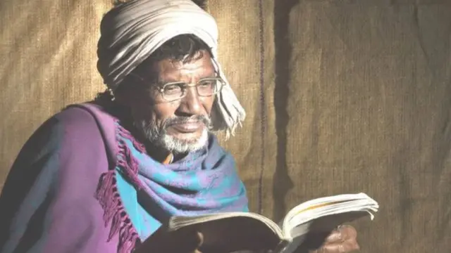 वाचणारा मनुष्य