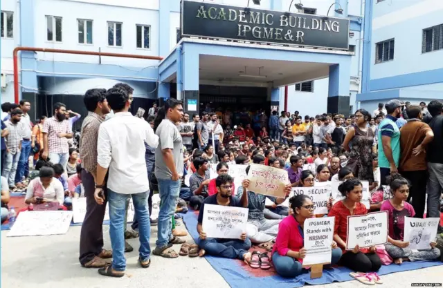 डॉक्टर बनाम ममता