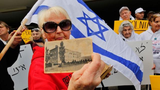 Протест біля посольства Польщі в Ізраїлі