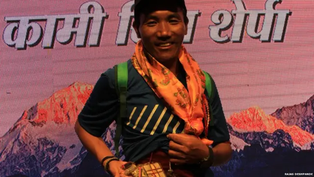 कामी रीता शेर्पा