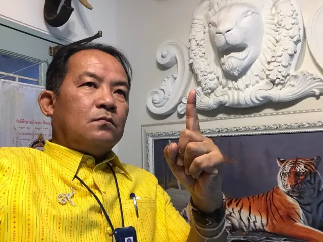 นายศรีสุวรรณ จรรยา เลขาธิการสมาคมองค์การพิทักษ์รัฐธรรมนูญไทย