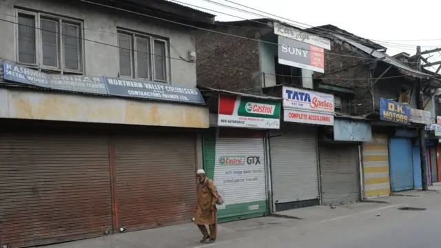 शोपियां