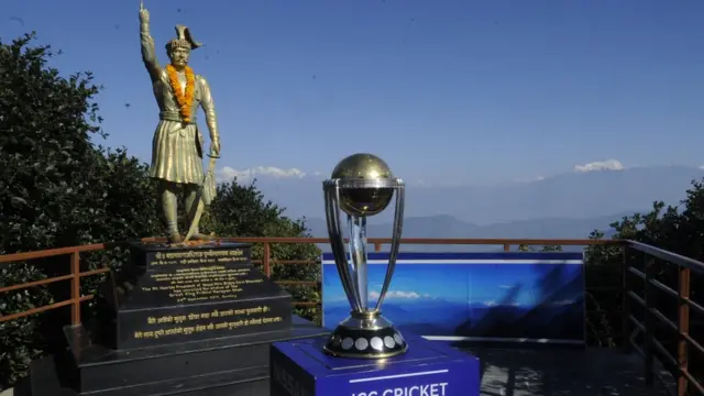 आइसीसी ट्रफी