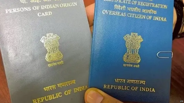 ਭਾਰਤ ਦੀ ਨਾਗਰਿਕਤਾ