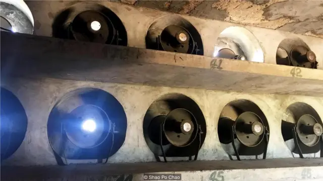 北山播音墙是金门群岛的四座广播站之一，主要用于信息轰炸，对中国大陆做政治宣传。