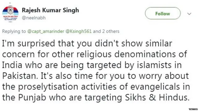 Captain on pakistan's sikh issue