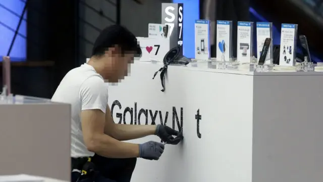 सैमसंग का शोरूम