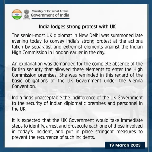 भारतीय उच्चायोग