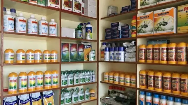 कीटनाशक