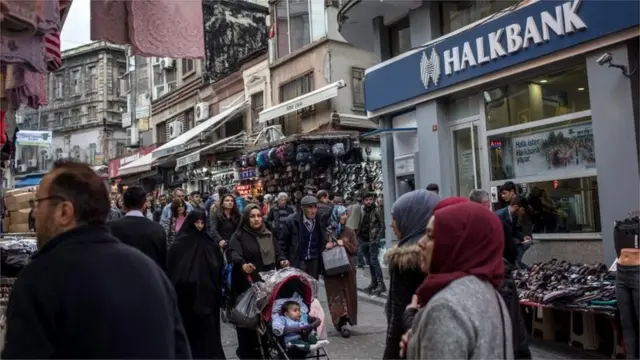 فرع لبنك خلق الحكومي التركي