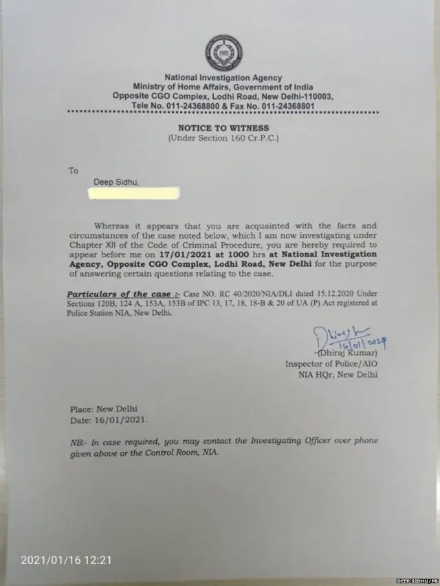 किसान आंदोलन