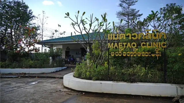 แม่ตาวคลินิก