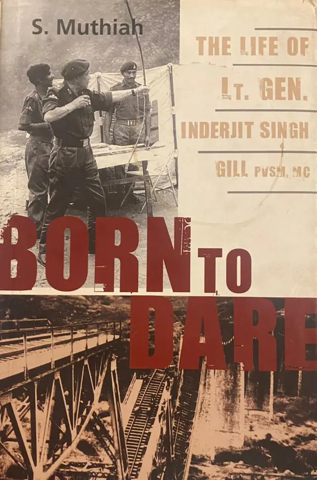 जनरल इंदरजीत सिंह गिल