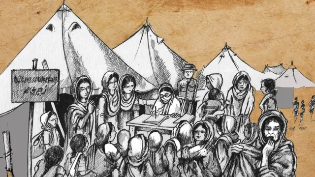 ग्राफिक