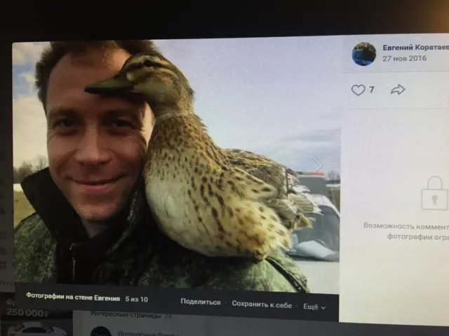 евгений коратаев