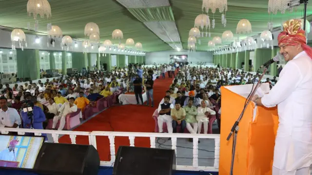 ভারত ধর্ম