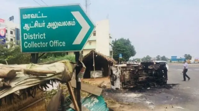 ஸ்டெர்லைட் துப்பாக்கிச்சூடு