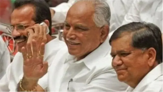 येडियुरप्पा